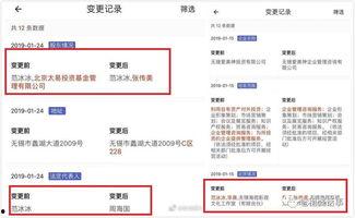 吃瓜娱乐圈软件推荐下载